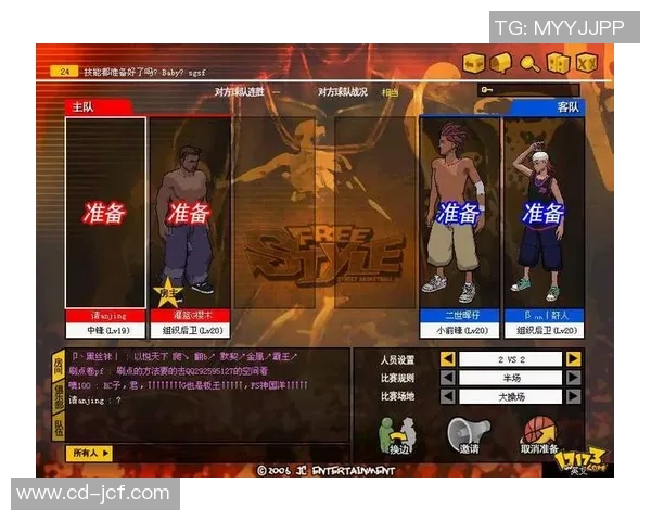 姚明传奇球鞋合集探秘从NBA到街头的篮球文化之旅