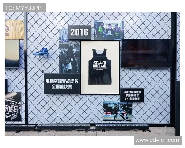 篮球明星追梦之路：从街头到赛场的奋斗与荣耀