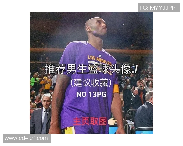 篮球明星双面头像男生展现运动魅力与个性风采的完美结合